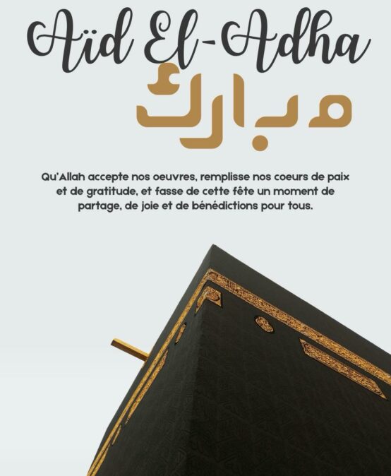 Aïd al adha mubarak