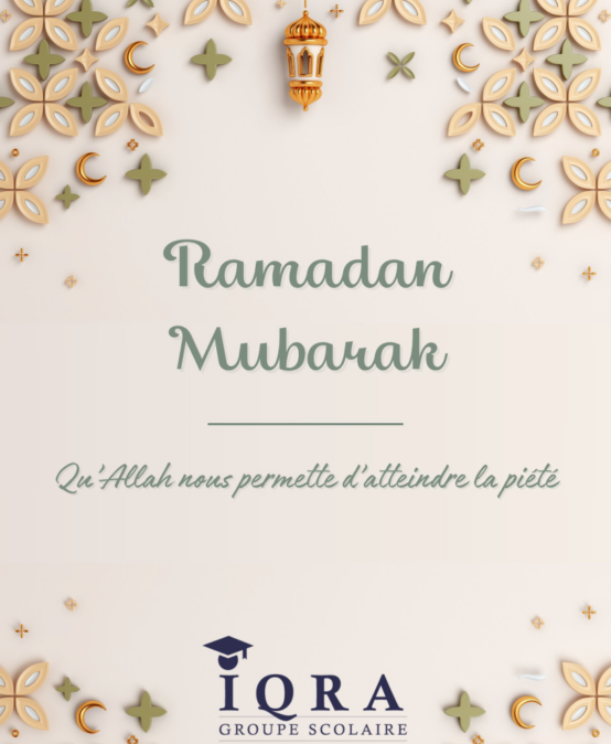 Ramadan-Mubarak