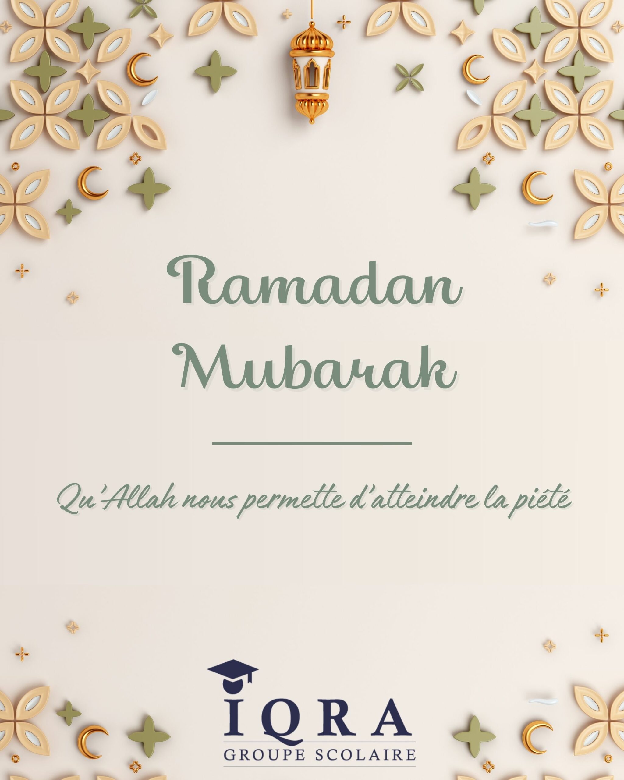 Ramadan Mubarak