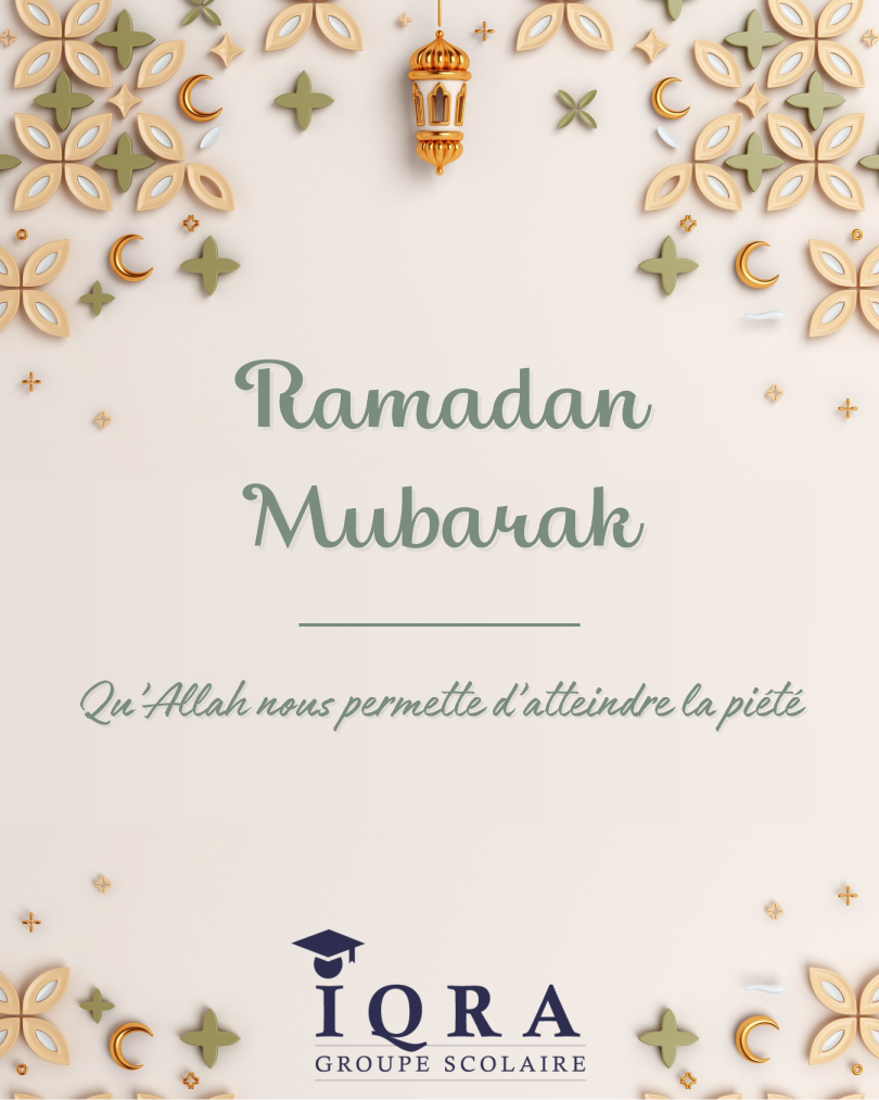 Ramadan-Mubarak