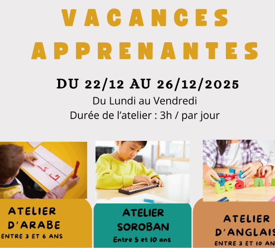 Flyer-Vacances-apprenantes