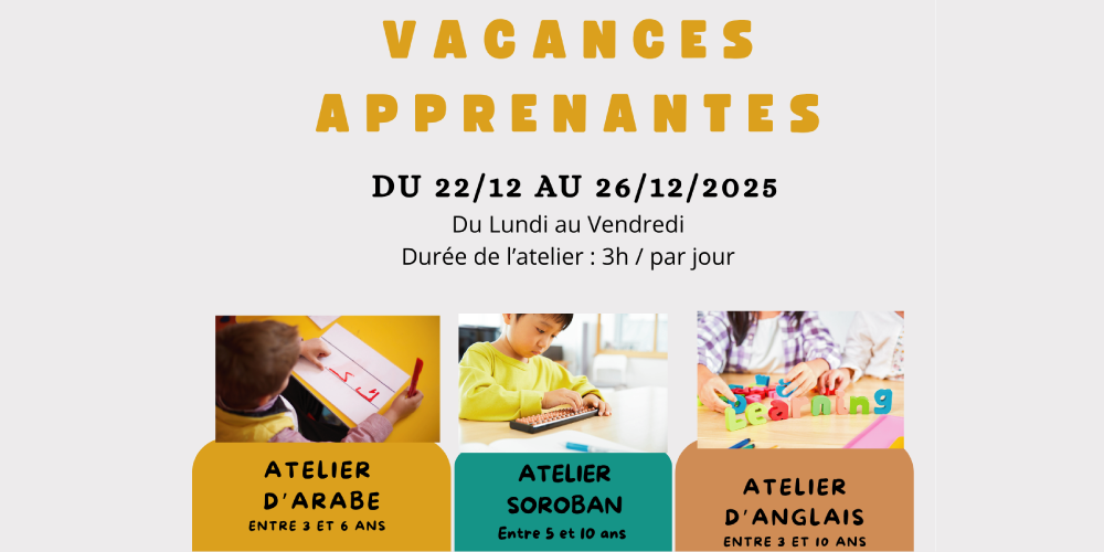 Flyer-Vacances-apprenantes