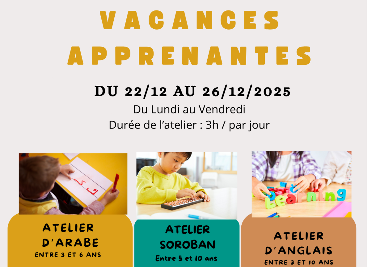 Flyer-Vacances-apprenantes